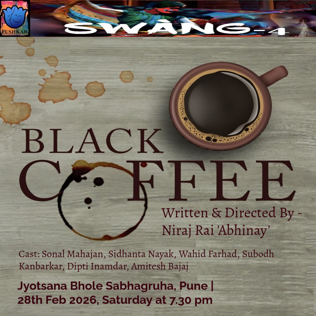 Black Coffee