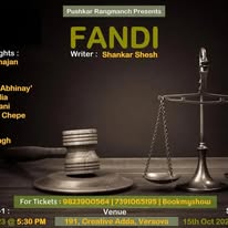 Modern Theatre Workshop